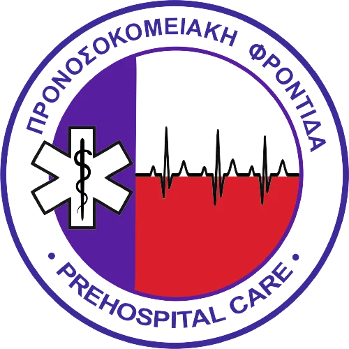 prehospital_logo