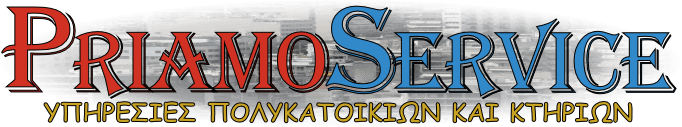 priamoservice_logo